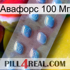 Авафорс 100 Мг viagra3